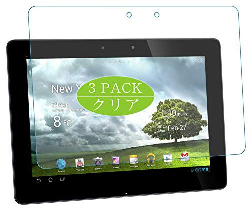 VacFun 3 Pezzi Pellicola Protettiva, compatibile con Asus Transformer Pad TF300TG / TF300T 10.1 Screen Protector Protezioni Schermo (Non Vetro Temperato) NuovaVersione