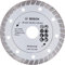 Bosch Home and Garden Diamanttrennscheibe Turbo, 115 mm, 2607019480