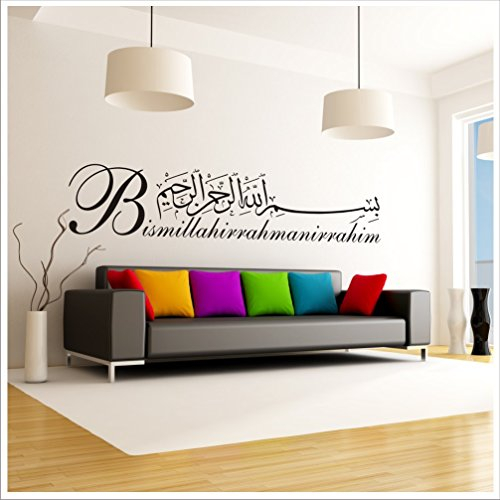 Alternatif - Wandtattoo Besmele XXL Größe Islam Allah Bismillah Aufkleber Arabisch Türkiye Istanbul + Original Verklebeanleitung Besmele-11 (150 cm x 35 cm, Schwarz)