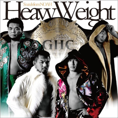 Vol. 6-Pro-Wrestling Noa Thema Album