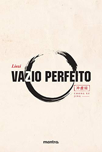 Vazio Perfeito (Portuguese Edition)