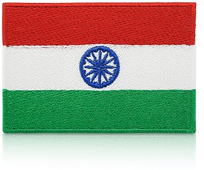 Finally Home India Flag Patch for Iron-On | 7.5 x 5 cm | Indian Flag Patches, Backpacker Iron-On Patch, Iron-On Appliqué