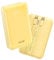 Qecvec Power Bank,Portable Charger 20000mAh with 2 Built-in Cables, 22.5w Fast Charging Battery Pack, LED Display Backup Battery, Travel Battery Pack for iPad, iphone Samsung and More (Yellow)