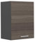 Vicco Armario Colgante R-Line, Gris Noble, 45 cm