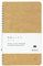 Midori Spiral Notebook - A6 Slim Polar bear