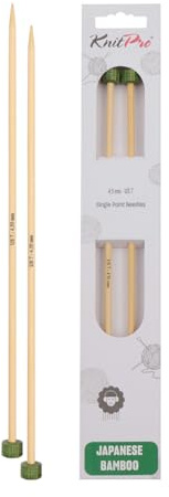 KnitPro K22358 Jackenstricknadeln, Bamboo, Braun, 33 cm x 4.5 mm, 2 Count