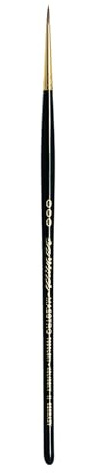 Da Vinci 11 Series Tobolsky-Kolinsky Sable Water Colour Brush, Bristle, Red, 18.5 x 0.11 x 30 cm