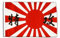 Digni® Drapeau Japon WWI Kamikaze 30 x 45 cm