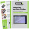 dipos I 2X Schutzfolie matt kompatibel mit Sony Xperia Tablet Z2 Folie Displayschutzfolie
