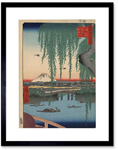 Wee Blue Coo UTAGAWA JAPANESE 100 VIEWS EDO 062 PAINTING FRAMED ART PRINT PICTURE F12X1572