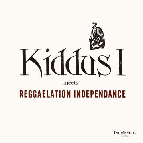 KIDDUS I MEETS REGGAELATION INDEPENDANCE