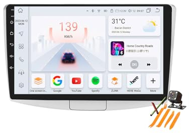 Autoradio Stereo Android 13.0 Navi für V-W Passat B7/CC 2007-2015 Sat GPS Navigation 10.1 Zoll Cartablet DVD Multimedia Player FM BT Receiver mit Carplay 4G 5G WiFi SWC,M6 pro plus3