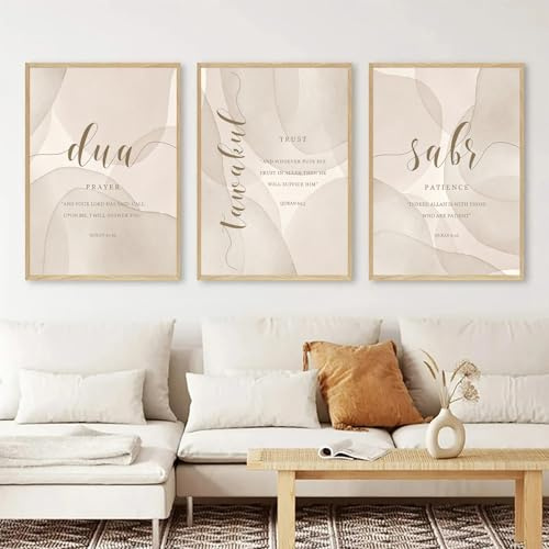 LUHDFYS Islamischer Dua Sabr Geduld Gebet Muslimische Moderne Poster Leinwand Gemälde Wandkunst Druck Bilder Wohnzimmer Inneneinrichtung Wohnkultur ungerahmt