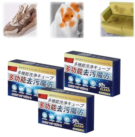 Active Biological Enzyme Washing, Multi-Functional Bio-Enzyme Cleaning Tablets, Powerful Stain Removing Tablets, Multifunctional Decontamination Cube, Japan Universal Stain Removal Cube.(3 BOX)