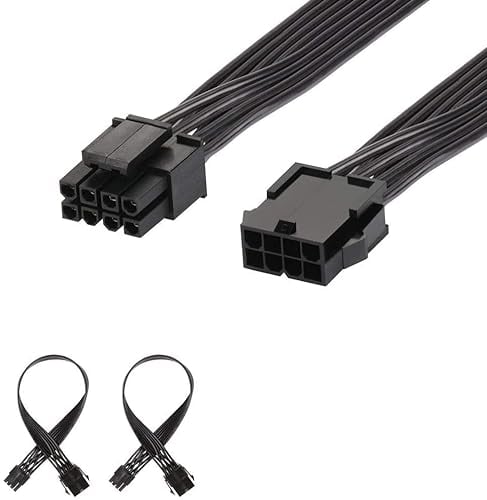 J&D 2er Pack EPS 8 Pin Power Verlängerungskabel - 30cm