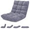 COSTWAY Canapé Paresseux Tatami Pliable Chaise de Plancher Coussin de Chaise de Lit Siège de Sol pour Maison, Bureau 105 x 57 x 15 cm (Gris)
