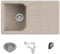 Quareco Prime 861 Lavello da Incasso Granito Avena 86x50 1 Vasca con Gocciolatoio QLP861AV