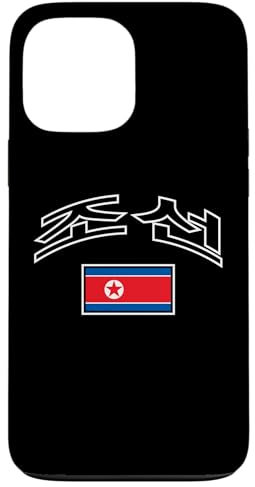 North Korea Flag Proud Korean in Korean Case for iPhone 13 Pro Max