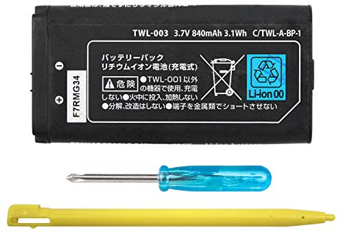 OSTENT 840 mAh Batteria agli Lithium-ion Ricaricabile + Strumento + kit per pacchetto penna per Nintendo DSI NDSI