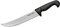 Samura SULTAN PRO Pichak-Messer 213 mm – Hochwertiges japanisches Küchenmesser mit schwarzem Griff für präzise Schneidetechniken und meisterhaftes Kochen.