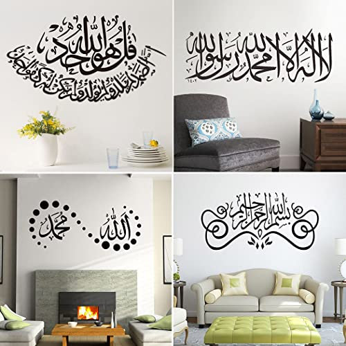 Fliesenaufkleber, Halal feine Schnitzerei kann personalisierte modische kreative Wandaufkleber Wohnzimmer Sofa Wandaufkleber 3#
