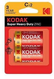 Kodak CTA 30951051 – Palina Salina R14