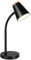 Reality Leuchten LED Tischleuchte Pongo R55831102, Kunststoff Schwarz matt, Holznachbildung, inkl. 4.5 Watt LED, Flexarm