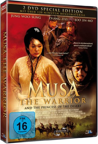 Musa - The Warrior and the Princess of the Desert [2 DVDs]
