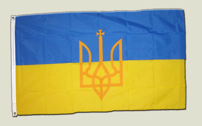 Flagge Ukraine mit Wappen - 90 x 150 cm [Misc.]