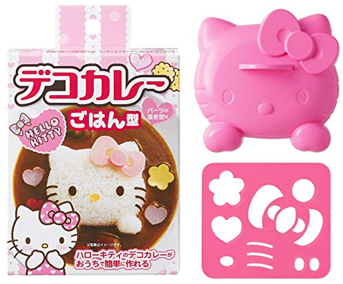 HELLO KITTY Dekokare rice type LS-7