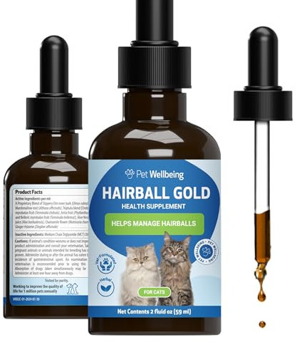 Pet Wellbeing Hairball Gold for Cats - Holistic Hairball and Digestive Care, Normal Elimination, Slippery Elm, MCT Oil, No Mineral Oil - Veterinarian-Formulated Herbal Supplement 2 oz (59 ml)