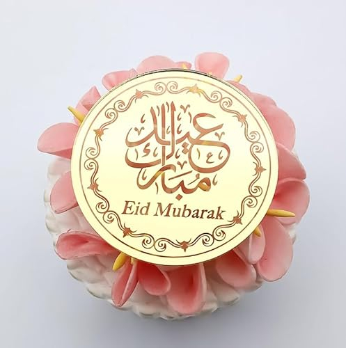 Lot de 6 Décorations EID Mubarak - Disques Gravés pour Cupcakes Iftar et Ramadan Kareem - en Acrylique Miroir