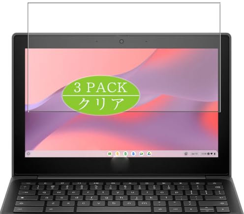 3 Pezzi Pellicola Protettiva, compatibile con HP Fortis G1i Chromebook Enterprise 11.6 Laptop Screen Protector Protezioni Schermo (Non Vetro Temperato)