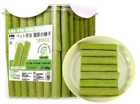 80 Natural Cat Grass Sticks | Catnip Toys | Cat Chew Sticks For Hairball Removal