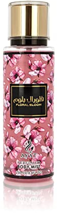 AYAT PERFUMES – Brume Corporelle Parfumée FLORAL BLOOM 250 ml - Body Mist Brume Corps Senteur Orientale Arabian Fragrance Pour Femme – Fabriqué à Dubaï