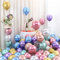 DOJoykey 20 globos metálicos multicolores, globo de látex multicolor de 12 pulgadas para decoración de cumpleaños, bodas, fiestas