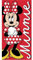 anemone Minnie Badetuch aus Baumwolle – Duschtuch – Strandtuch 70 x 140 cm – Disney (A)