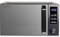 Russell Hobbs Digital Microwave 23 Litre 900W Dark Steel with 8 Auto Cook Menus & Defrost Function, 5 Power Levels, Integrated Timer, Mirror Door & Easy Clean RHM2372DS