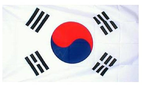 Fahne Korea / Südkorea 90x150 cm