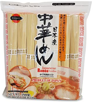 720g japanische Ramen Nudeln, Ramennudeln aus Japan