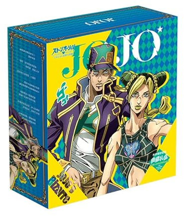 JoJo Adventure Glückstasche Geschenktüte JoJo Sammlungstasche Kinderspielzeug enthalten Postkarte Poster Aufkleber Lesezeichen Abzeichen Weihnachtsgeschenkset