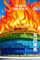 Elden Ring Fire 1: Elden Ring Fire Remnants (Japanese Edition)