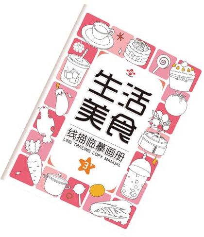 xowwyue Traccia libri per il bambino, tracciare libri per bambini | Traccia per bambini | APPRENDIMENTO APPRENDIMENTO PER PRATICHE DI PATENZA EDUCATIVI DEGLI ATTIVITÀ PROFALI