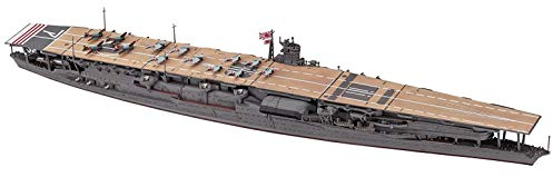 ハセガワ Hasegawa HWL227 Maquette de Porte-Avions Akagi à l'échelle 1:700