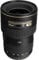 Nikon Obiettivo grandangolare Nikkor 1635 mm f 4G ED VR II AFS IF SWM per fotocamere digitali SLR Nikon montato Solo lenti