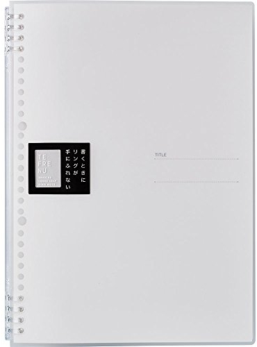 Kingjim 9856TTE Zehenring-Notizbuch, Teflin, A4, transparent