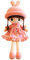 Uposao Kuschelpuppe Weiche Stoffpuppe, 50CM Mädchen Plüschpuppe Gefüllte Puppen mit Kleidung Haaren Niedliches Märchen Prinzessin Stofftier Fee Spielzeug Weihnachten Geschenk Für Baby Kinder,Rosa