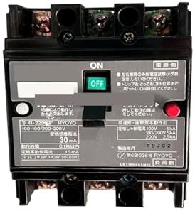 KOSBO Disjoncteur de Fuite NV50-KB 3P 30mA 10A 20A 30A 40A 50A(20A)