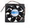 For Brushless Fan SG121238BS 12CM Cooling Fan 120mm DC12V 2.7A 1238 CPU Cooler Fan 120x120x38mm 4P Bearing 6000