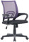 CLP Silla de Oficina Genius I Silla de Escritorio Regulable en Altura con Funda de Malla, Color:Violeta